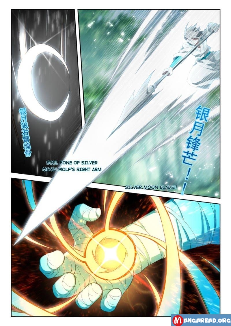 18+ Soul Land IV - The Ultimate Combat Chapter 103 page 8