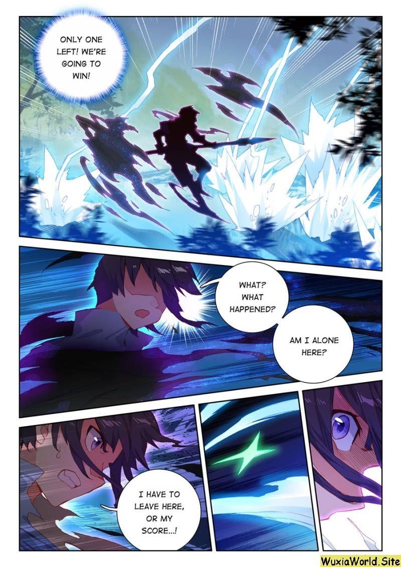 18+ Soul Land IV - The Ultimate Combat Chapter 106 page 5