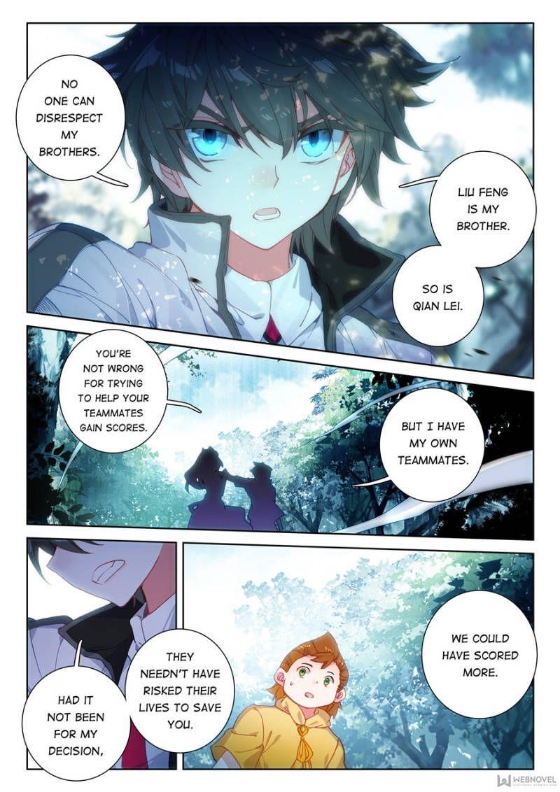 18+ Soul Land IV - The Ultimate Combat Chapter 107 page 2