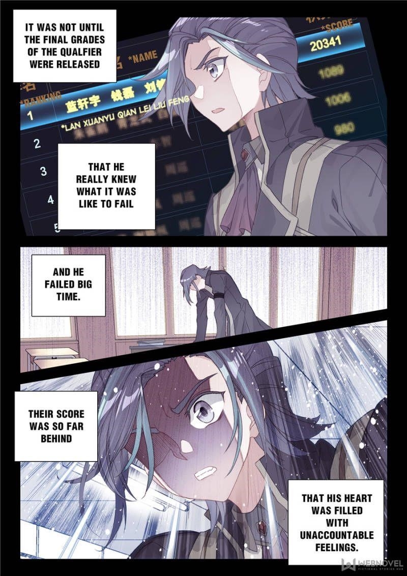 18+ Soul Land IV - The Ultimate Combat Chapter 108 page 7