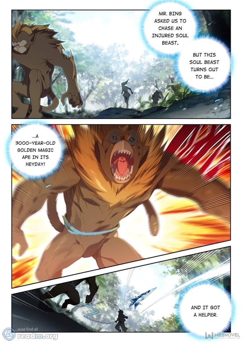 18+ Soul Land IV - The Ultimate Combat Chapter 109 page 15