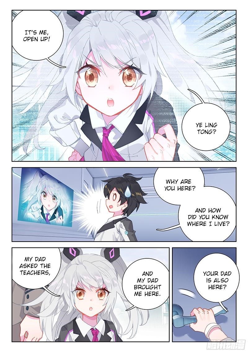 18+ Soul Land IV - The Ultimate Combat Chapter 11 page 3