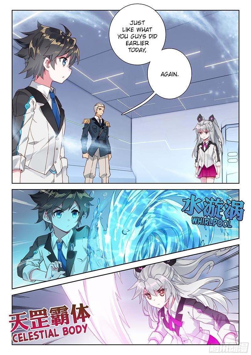 18+ Soul Land IV - The Ultimate Combat Chapter 11 page 7