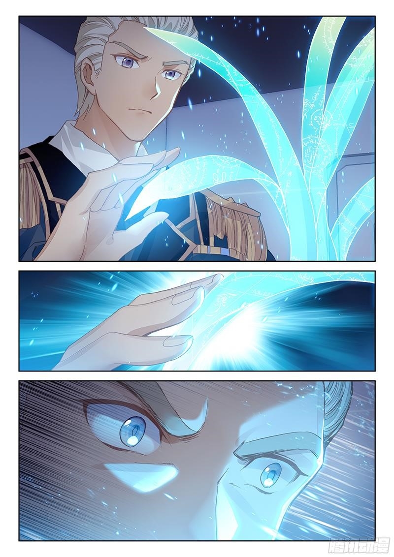 18+ Soul Land IV - The Ultimate Combat Chapter 11 page 13