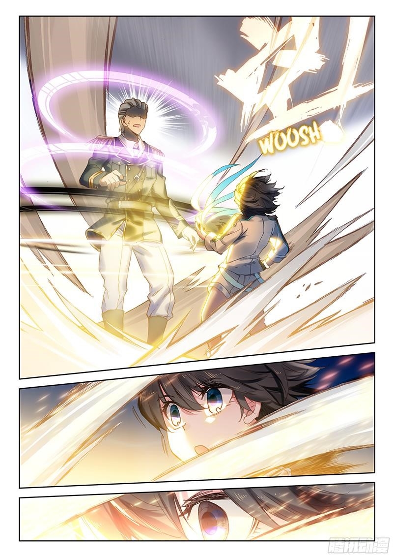 18+ Soul Land IV - The Ultimate Combat Chapter 11 page 14