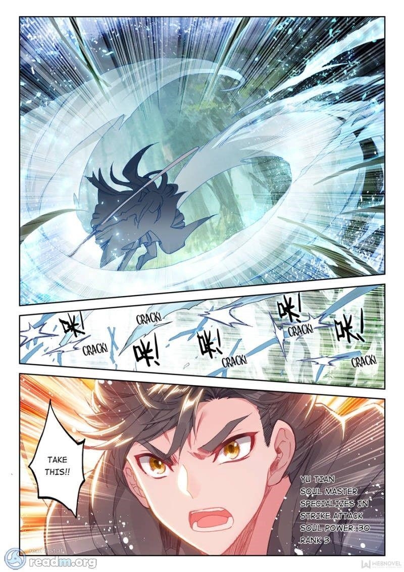 18+ Soul Land IV - The Ultimate Combat Chapter 112 page 15