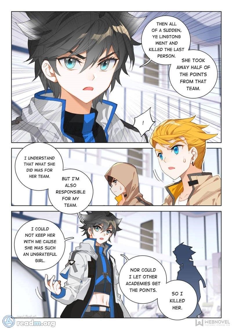18+ Soul Land IV - The Ultimate Combat Chapter 116 page 6