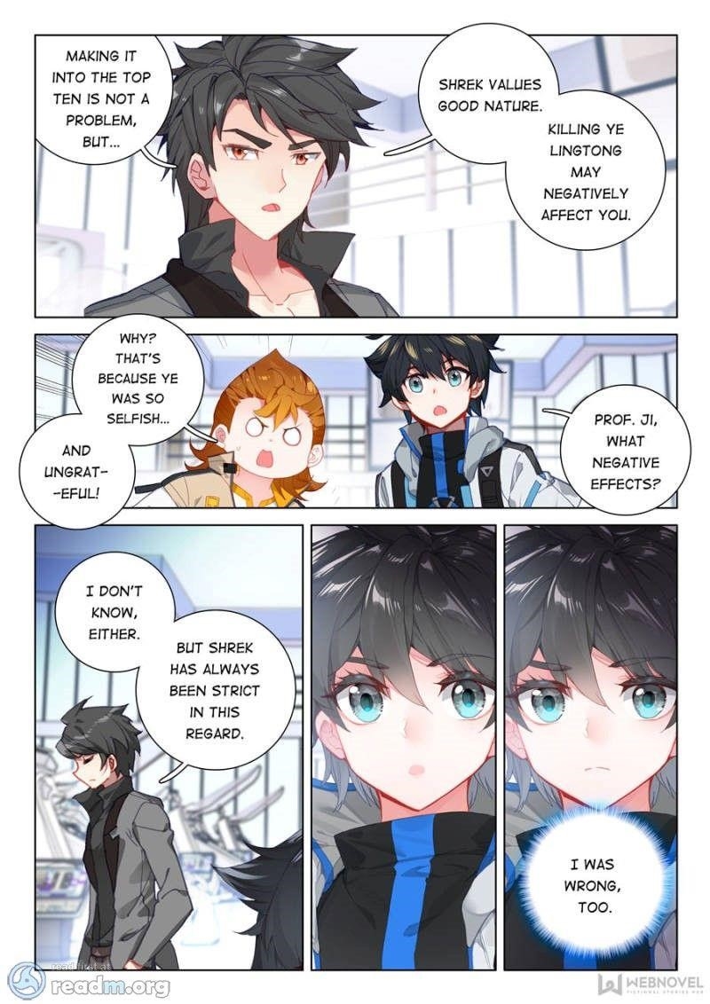 18+ Soul Land IV - The Ultimate Combat Chapter 116 page 13