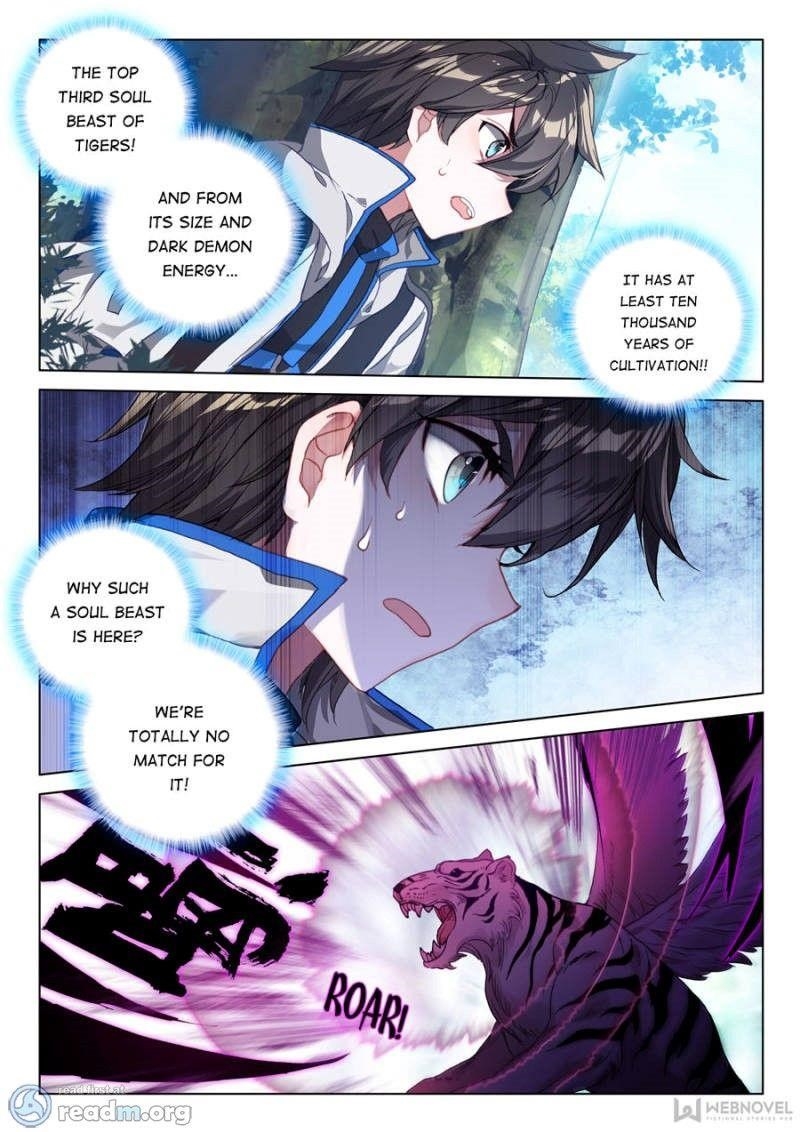 18+ Soul Land IV - The Ultimate Combat Chapter 117 page 6