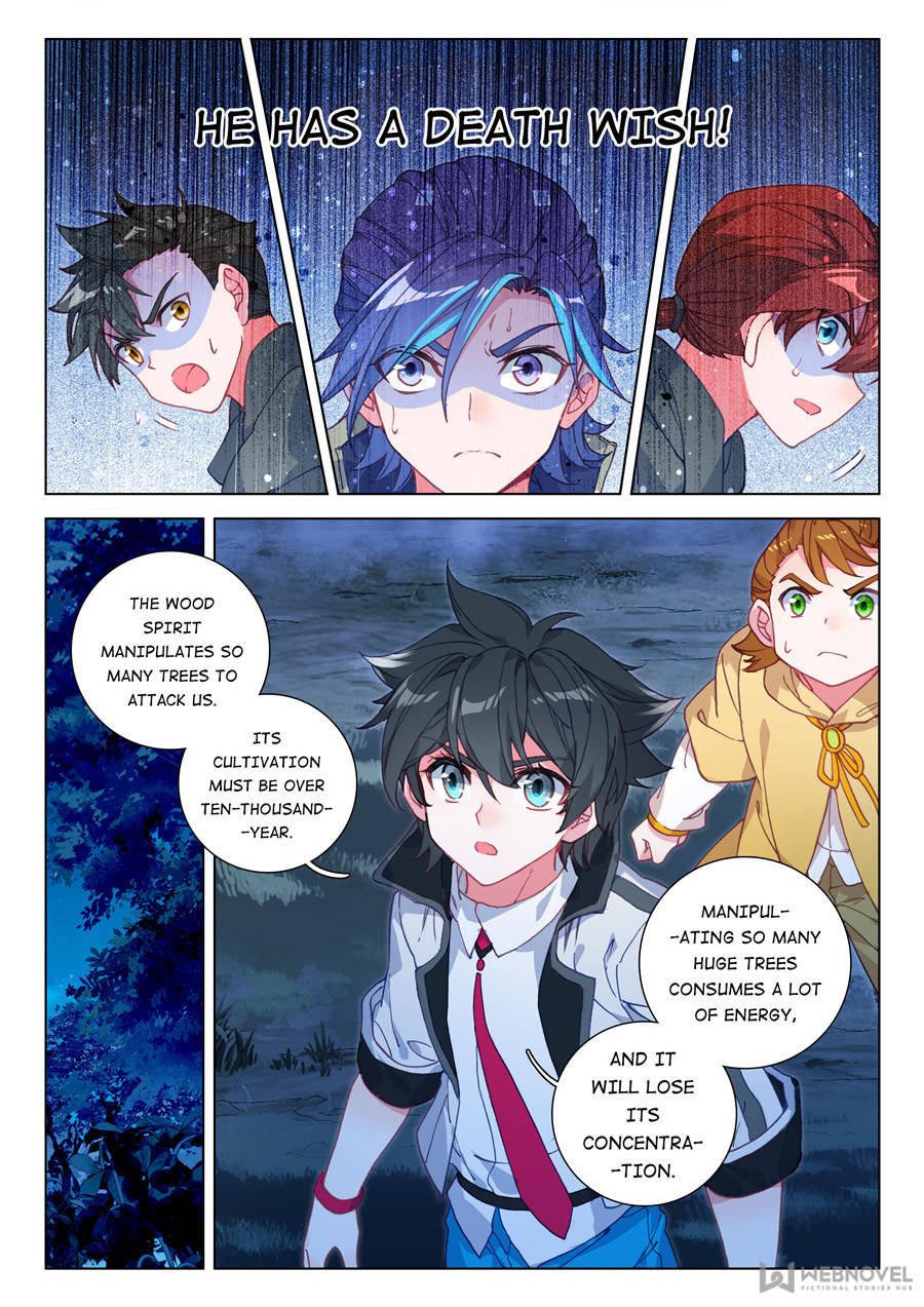18+ Soul Land IV - The Ultimate Combat Chapter 125 page 7