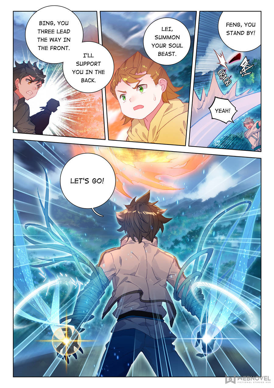 18+ Soul Land IV - The Ultimate Combat Chapter 125 page 9