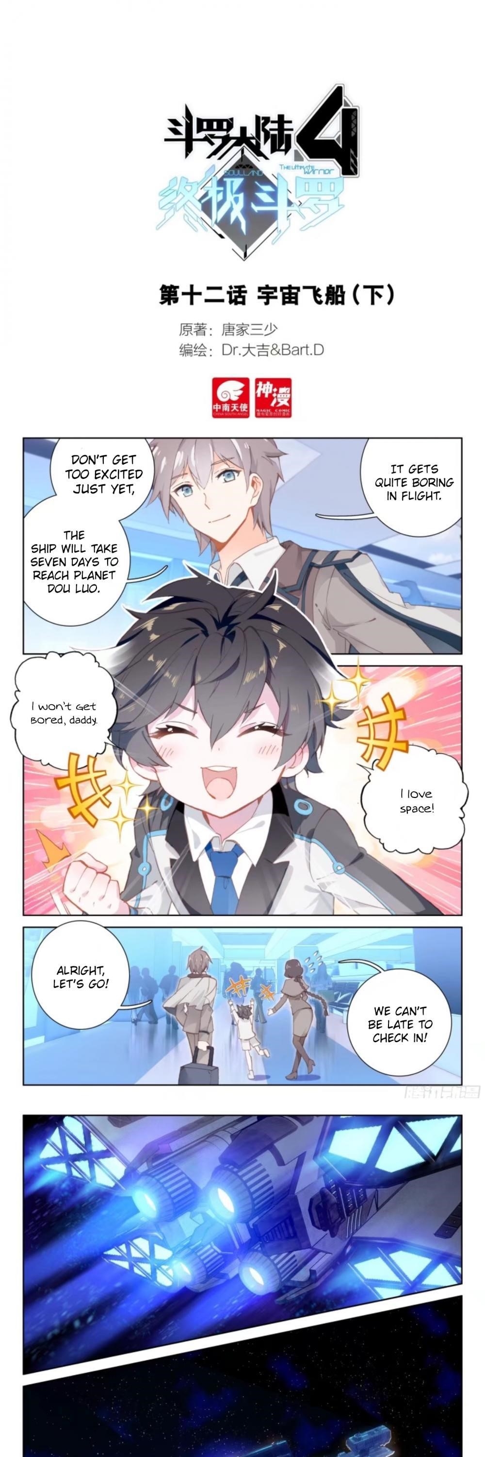 18+ Soul Land IV - The Ultimate Combat Chapter 13.5 page 1