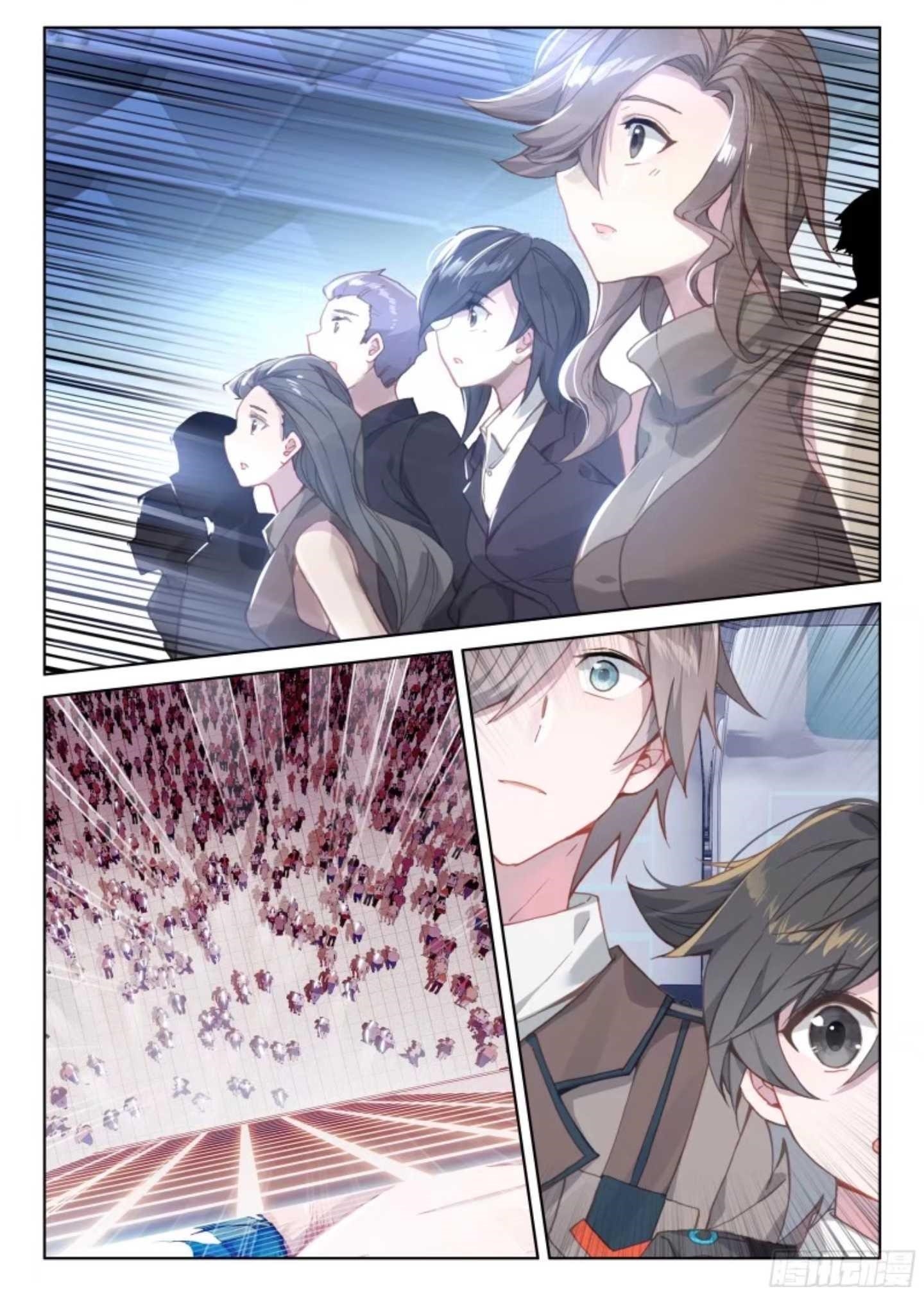 18+ Soul Land IV - The Ultimate Combat Chapter 14.5 page 3