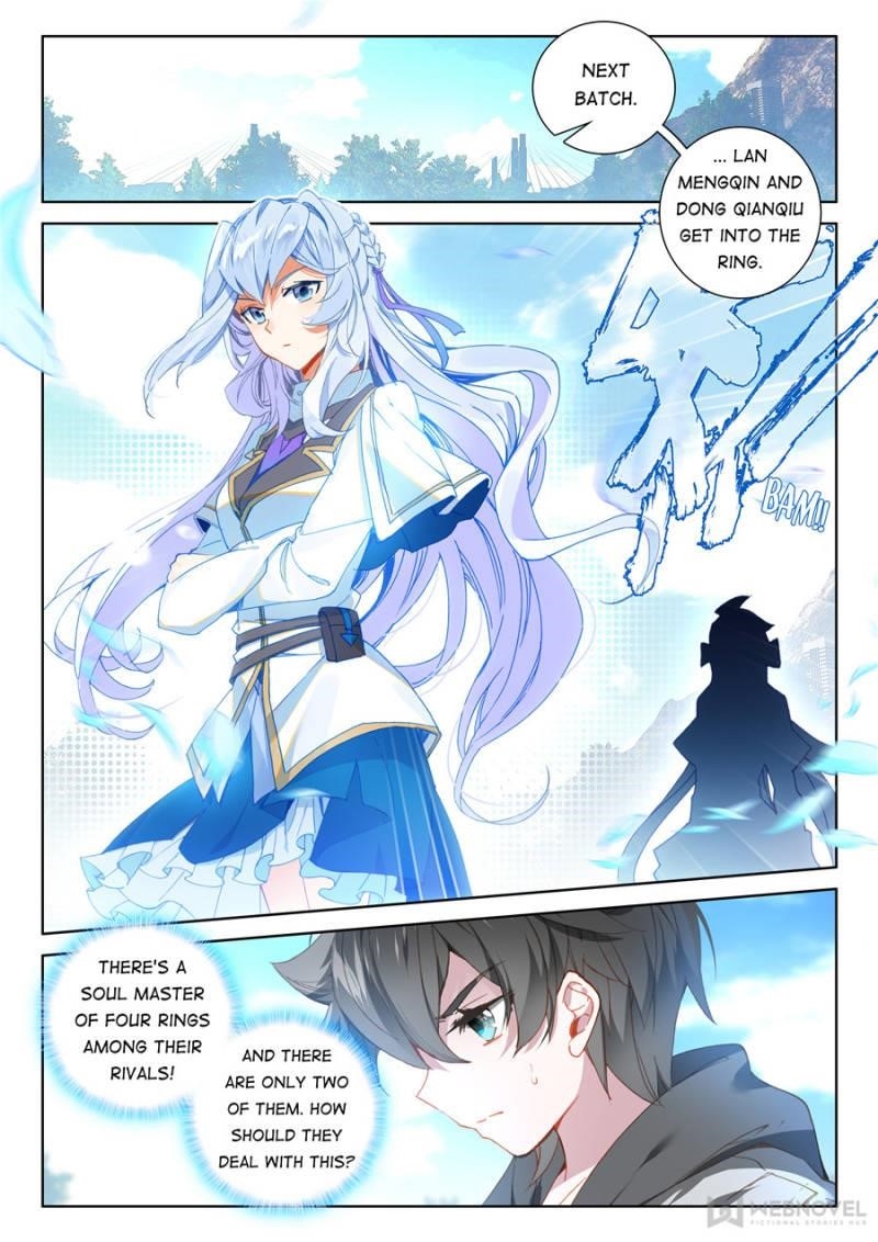 18+ Soul Land IV - The Ultimate Combat Chapter 140 page 4