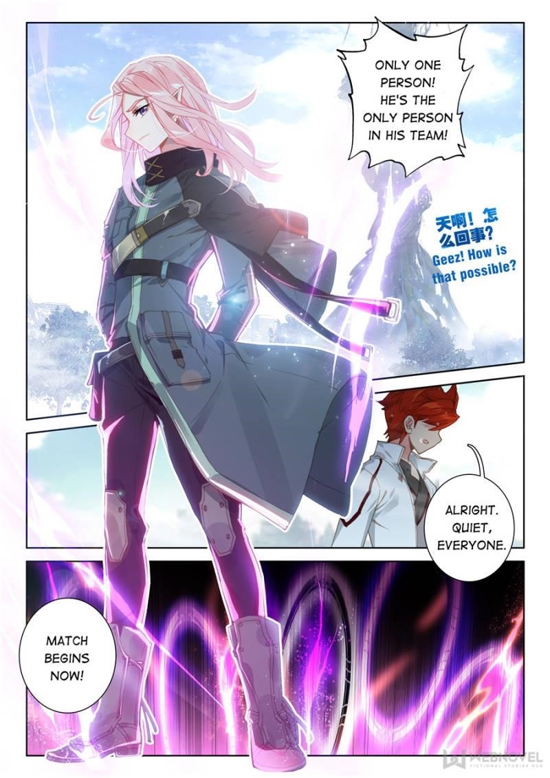 18+ Soul Land IV - The Ultimate Combat Chapter 141 page 2