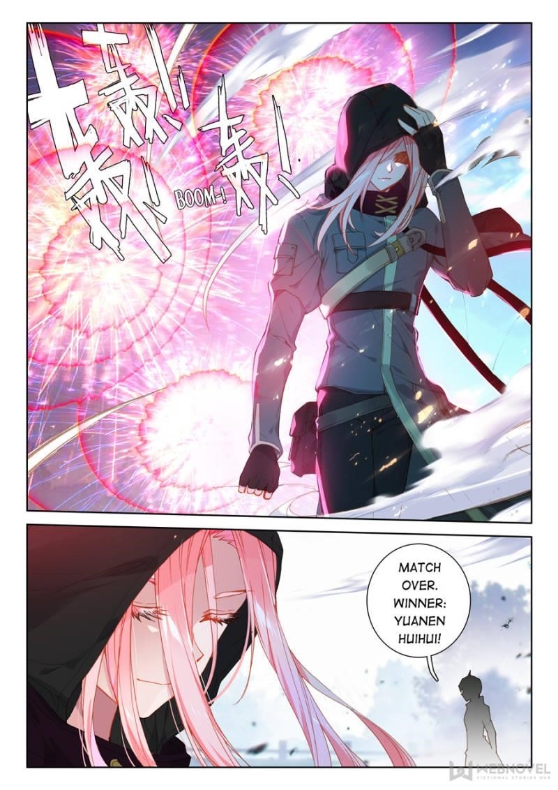18+ Soul Land IV - The Ultimate Combat Chapter 141 page 7