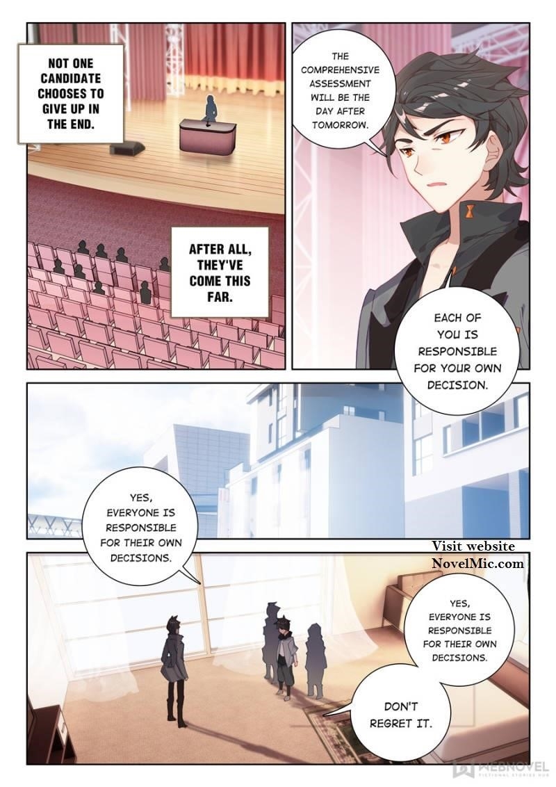 18+ Soul Land IV - The Ultimate Combat Chapter 147 page 16