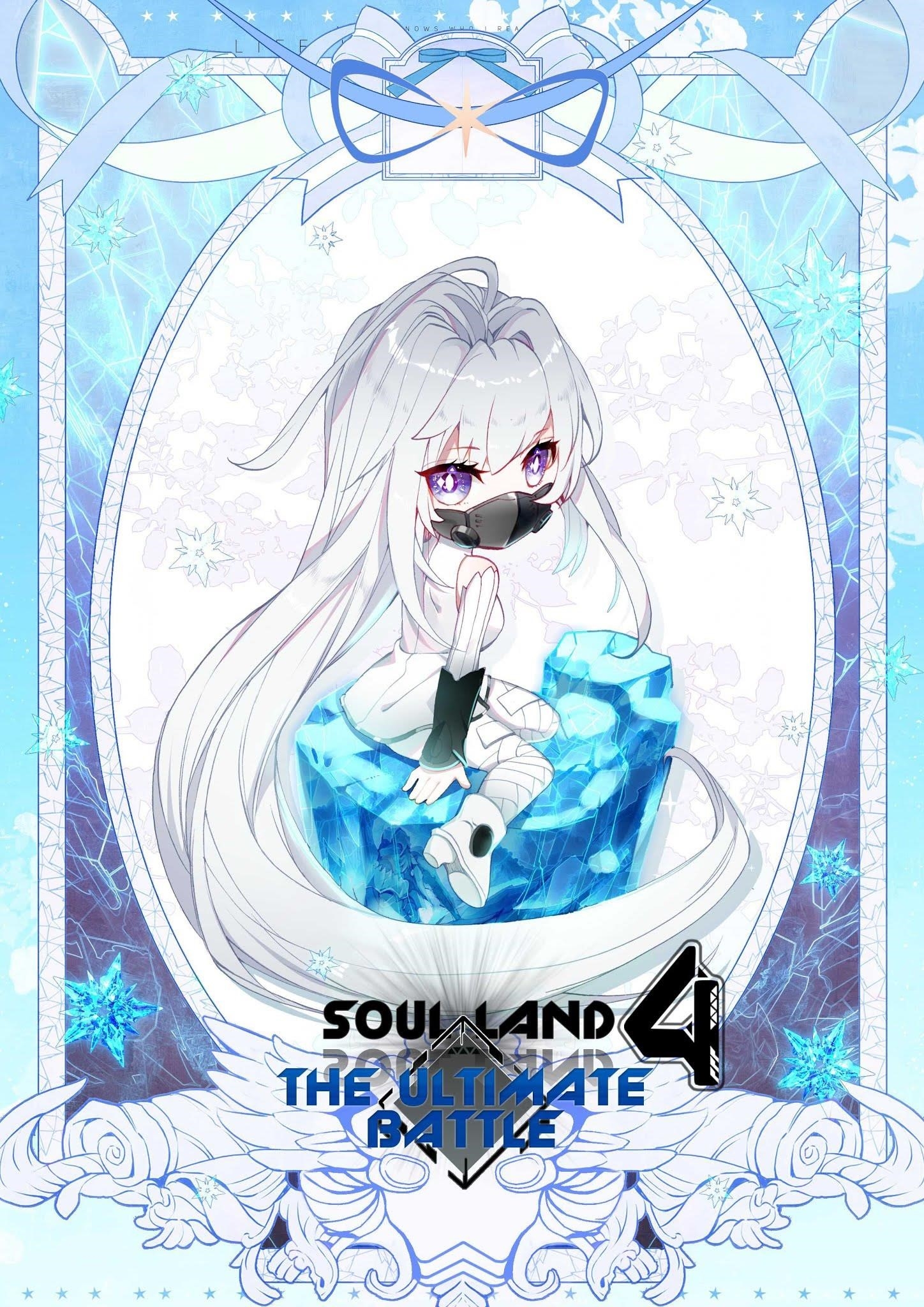 18+ Soul Land IV - The Ultimate Combat Chapter 15.5 page 1