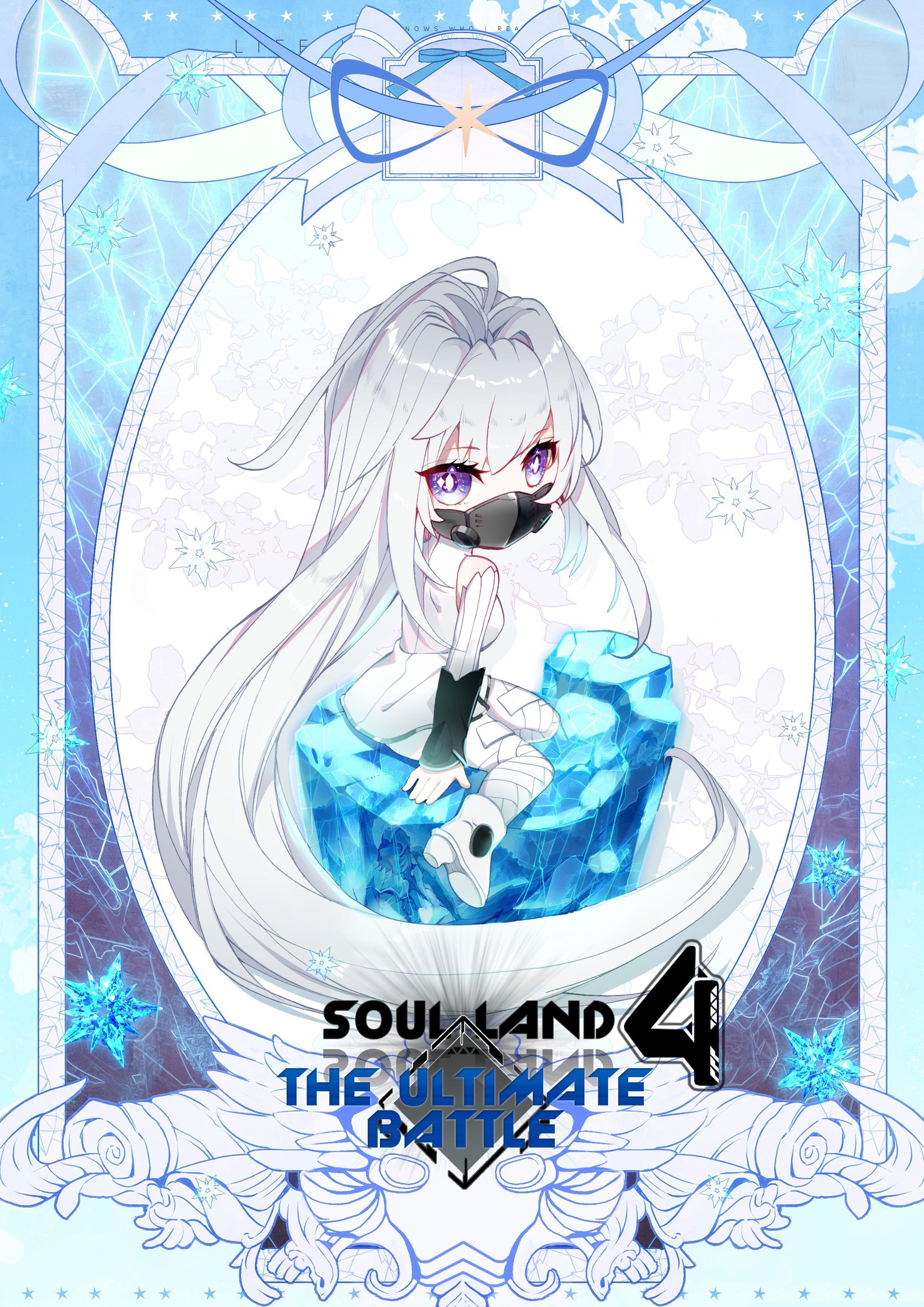 18+ Soul Land IV - The Ultimate Combat Chapter 15 page 1