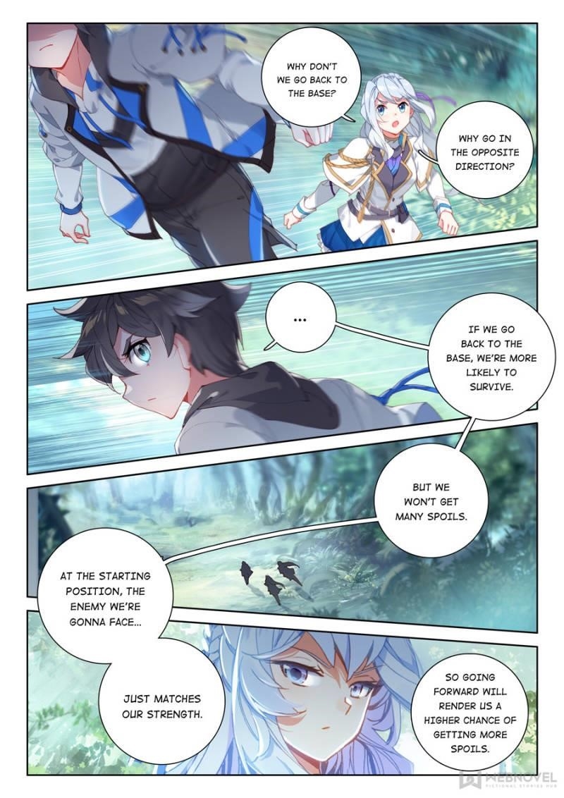 18+ Soul Land IV - The Ultimate Combat Chapter 150 page 7