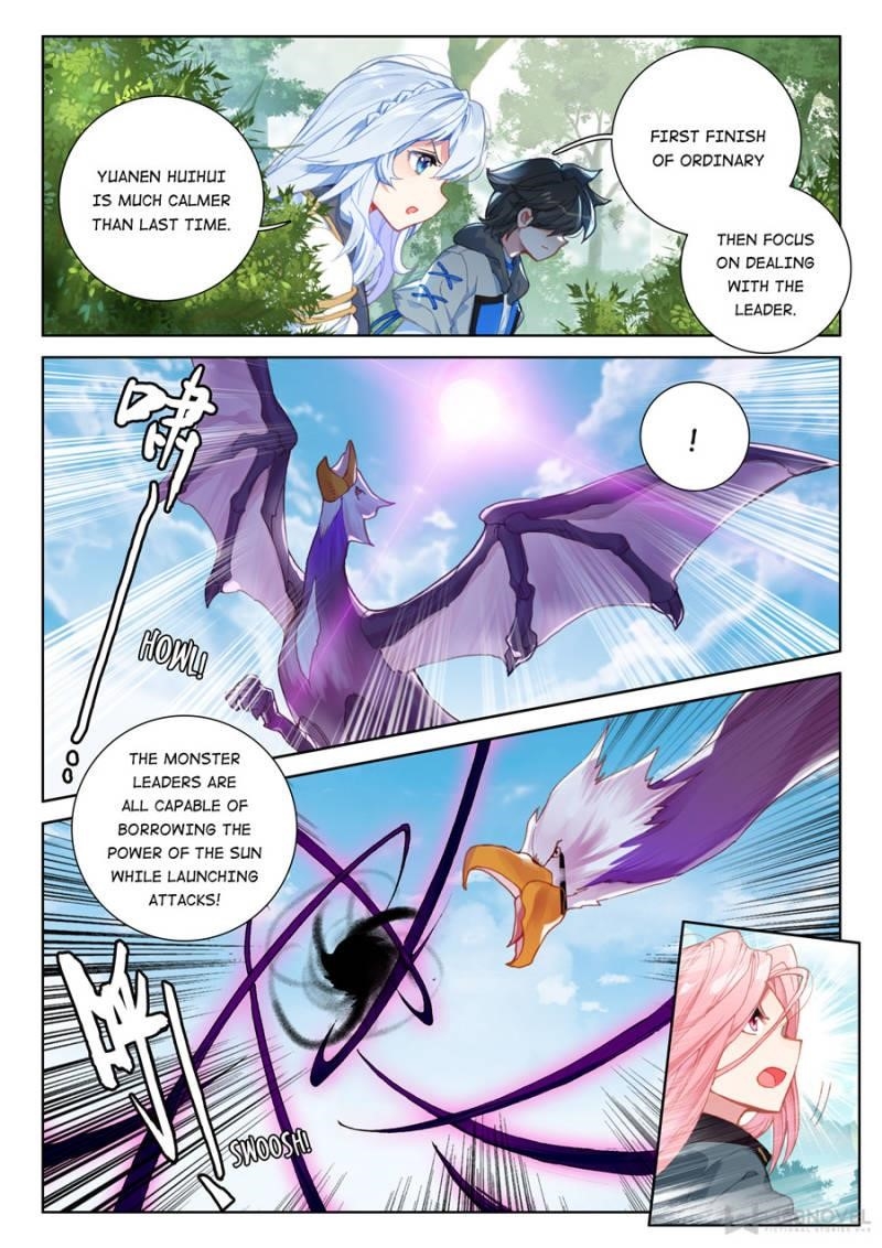 18+ Soul Land IV - The Ultimate Combat Chapter 152 page 5
