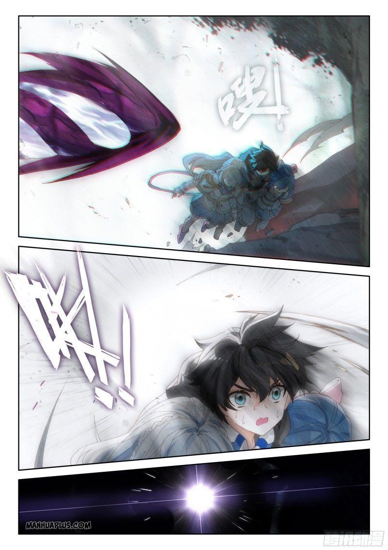 18+ Soul Land IV - The Ultimate Combat Chapter 159.5 page 1