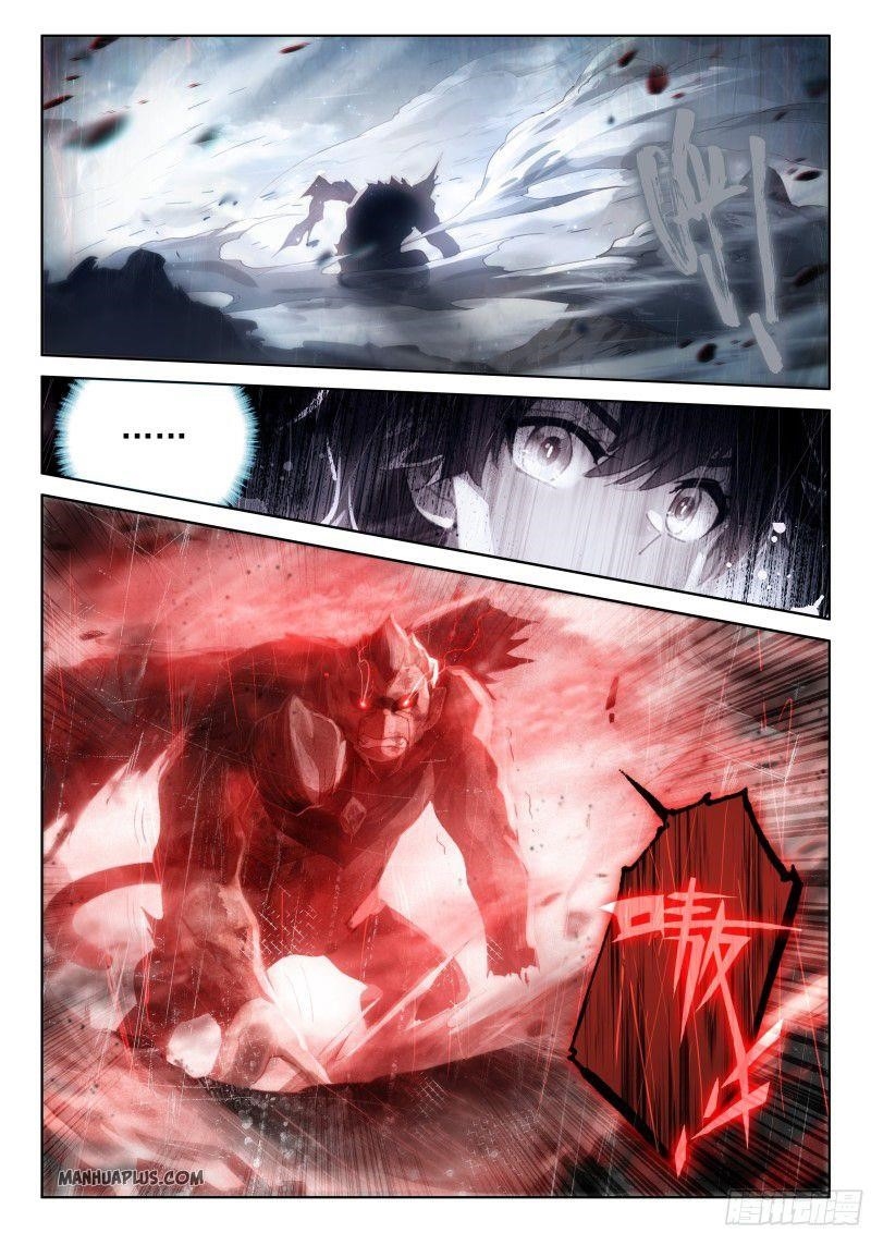18+ Soul Land IV - The Ultimate Combat Chapter 159.5 page 5