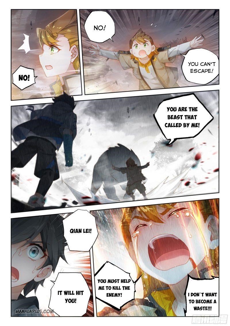 18+ Soul Land IV - The Ultimate Combat Chapter 159.5 page 7