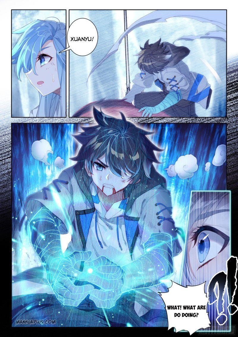 18+ Soul Land IV - The Ultimate Combat Chapter 160.5 page 2