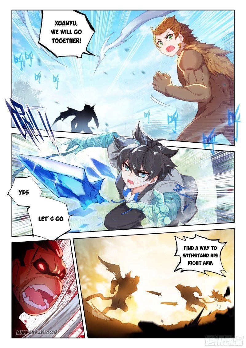 18+ Soul Land IV - The Ultimate Combat Chapter 160 page 3