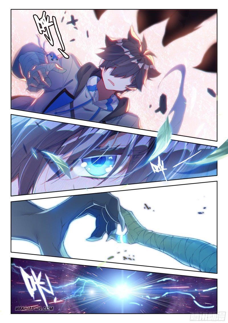 18+ Soul Land IV - The Ultimate Combat Chapter 160 page 7