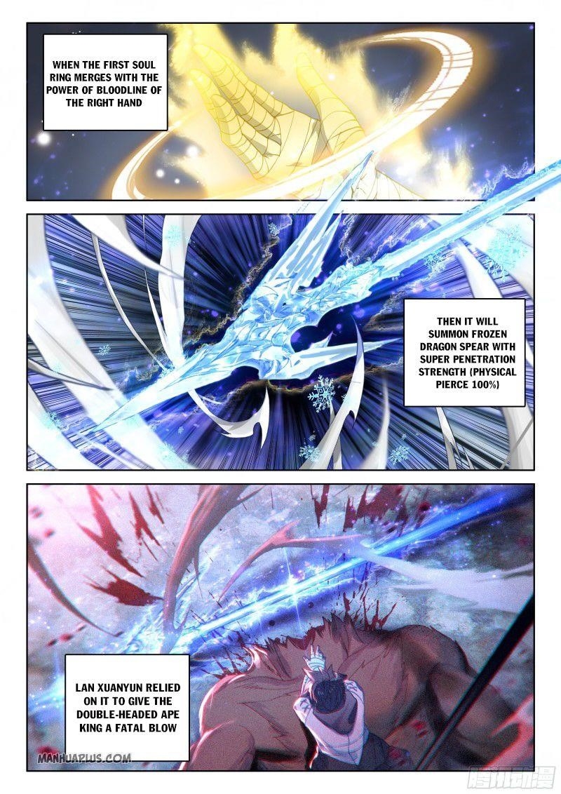 18+ Soul Land IV - The Ultimate Combat Chapter 161 page 2