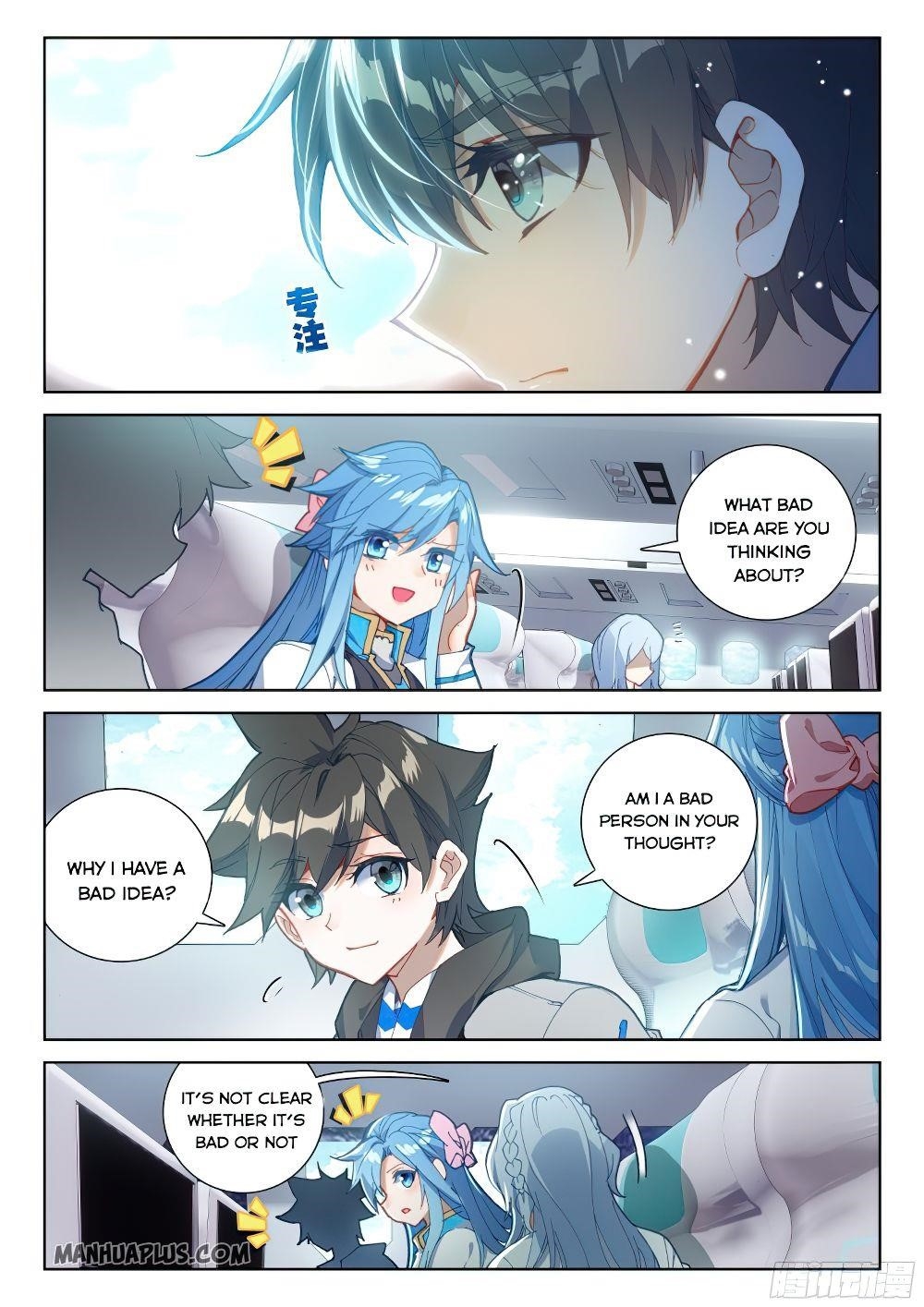 18+ Soul Land IV - The Ultimate Combat Chapter 162.5 page 3