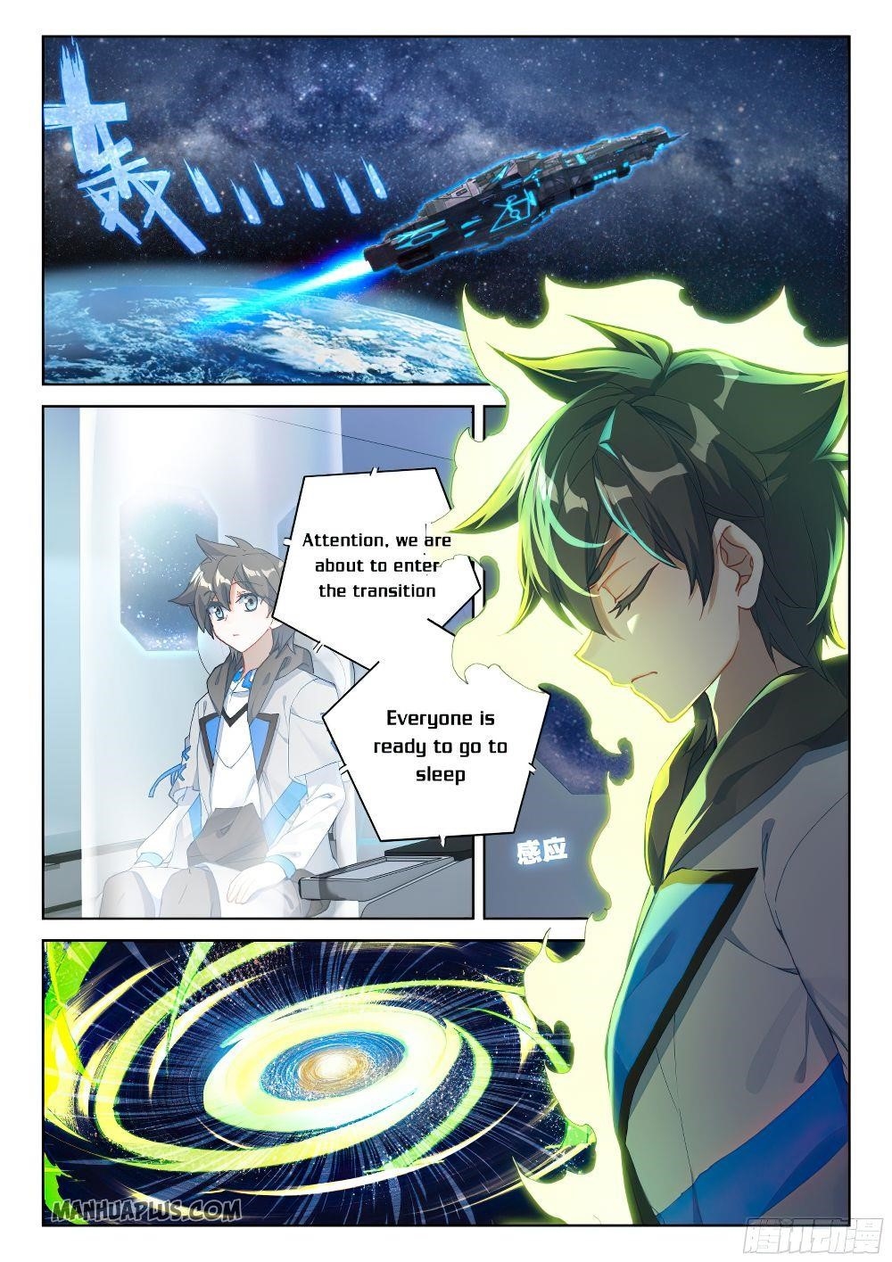 18+ Soul Land IV - The Ultimate Combat Chapter 162.5 page 7