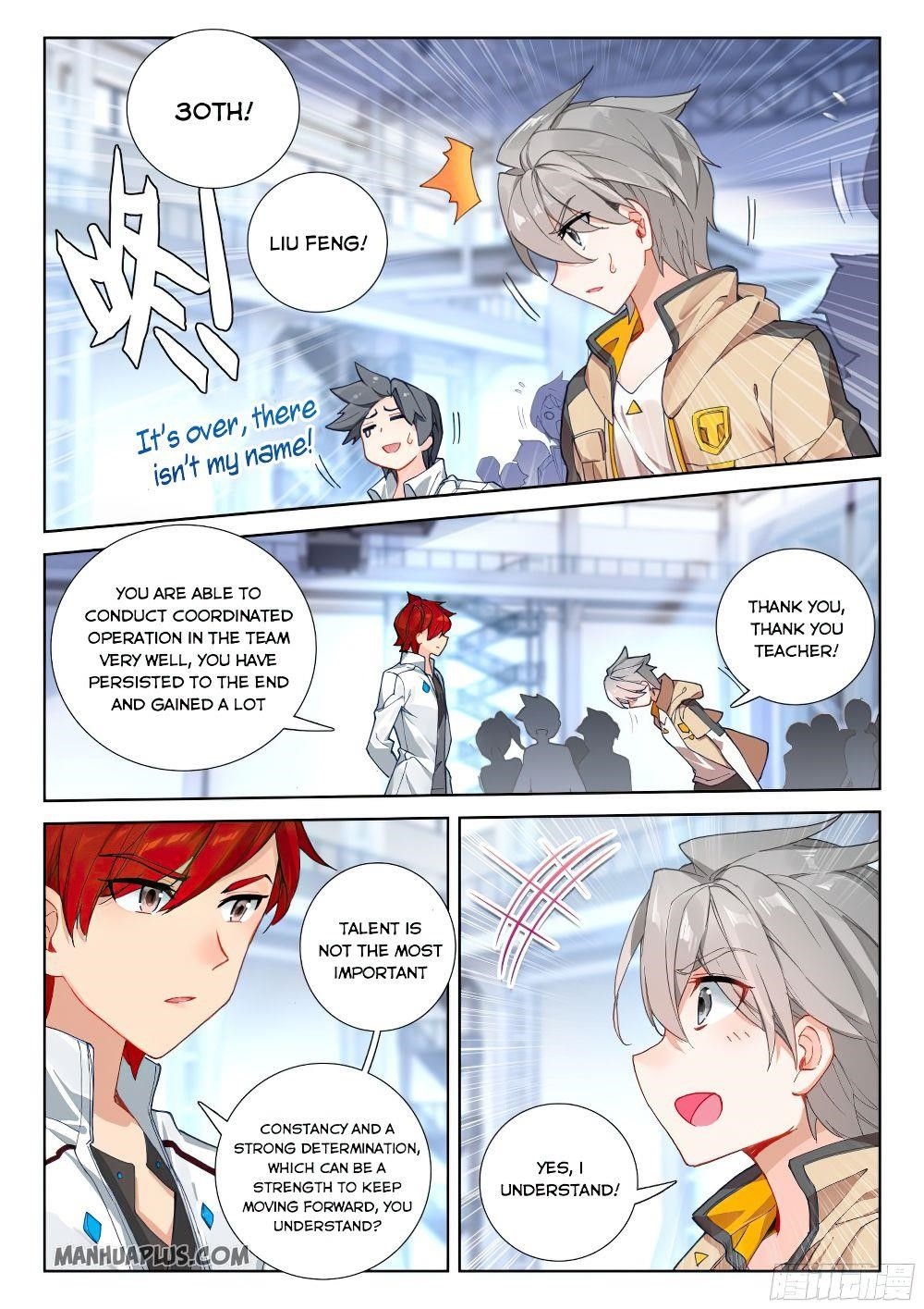 18+ Soul Land IV - The Ultimate Combat Chapter 162 page 5