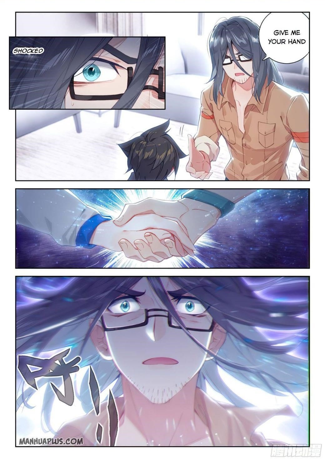 18+ Soul Land IV - The Ultimate Combat Chapter 164.5 page 1