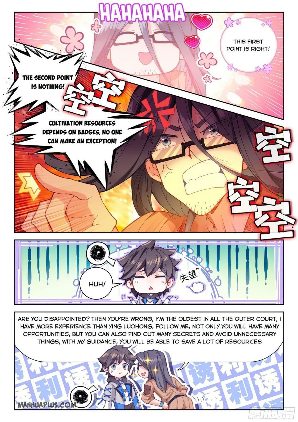 18+ Soul Land IV - The Ultimate Combat Chapter 164 page 4