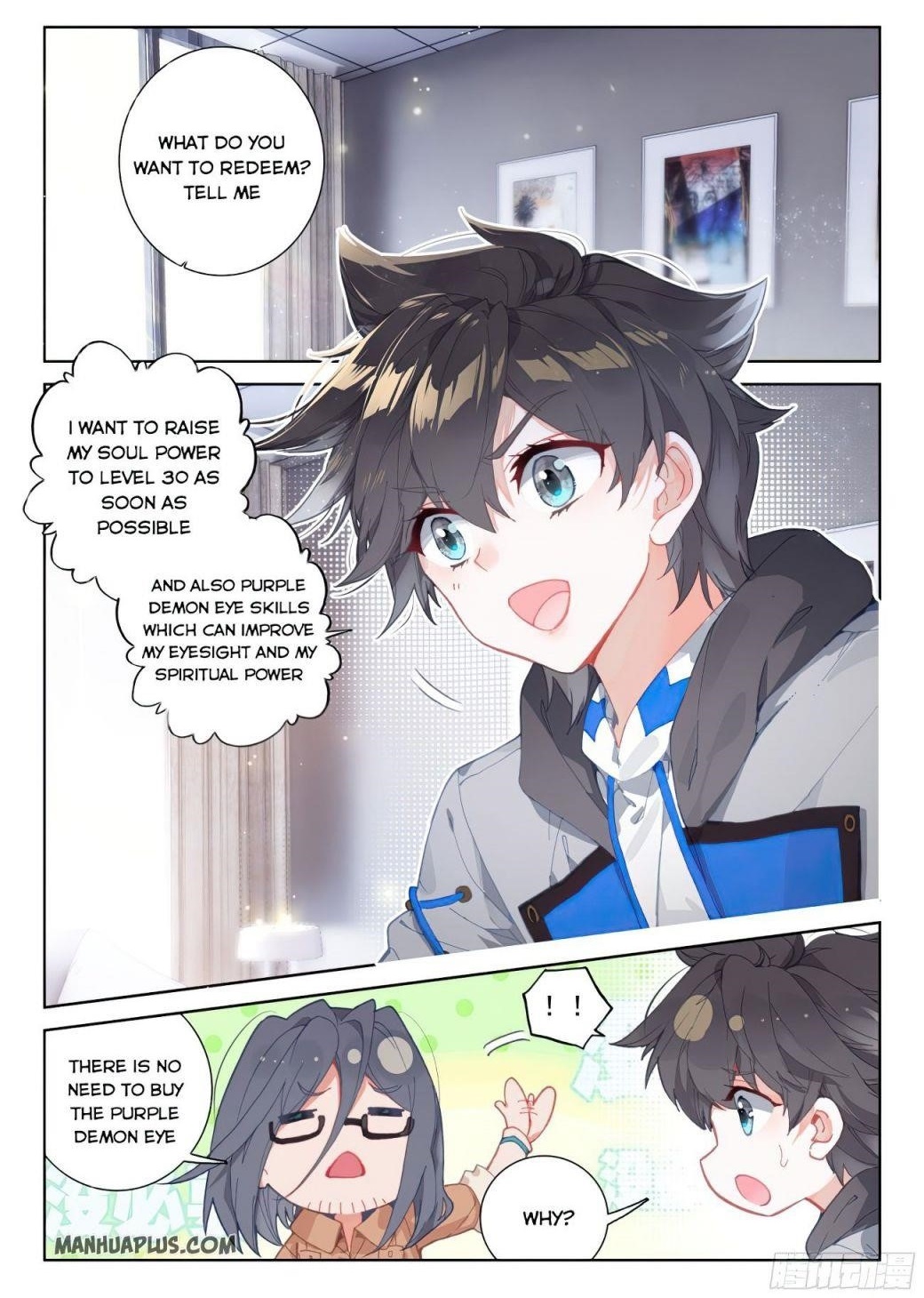 18+ Soul Land IV - The Ultimate Combat Chapter 165 page 1