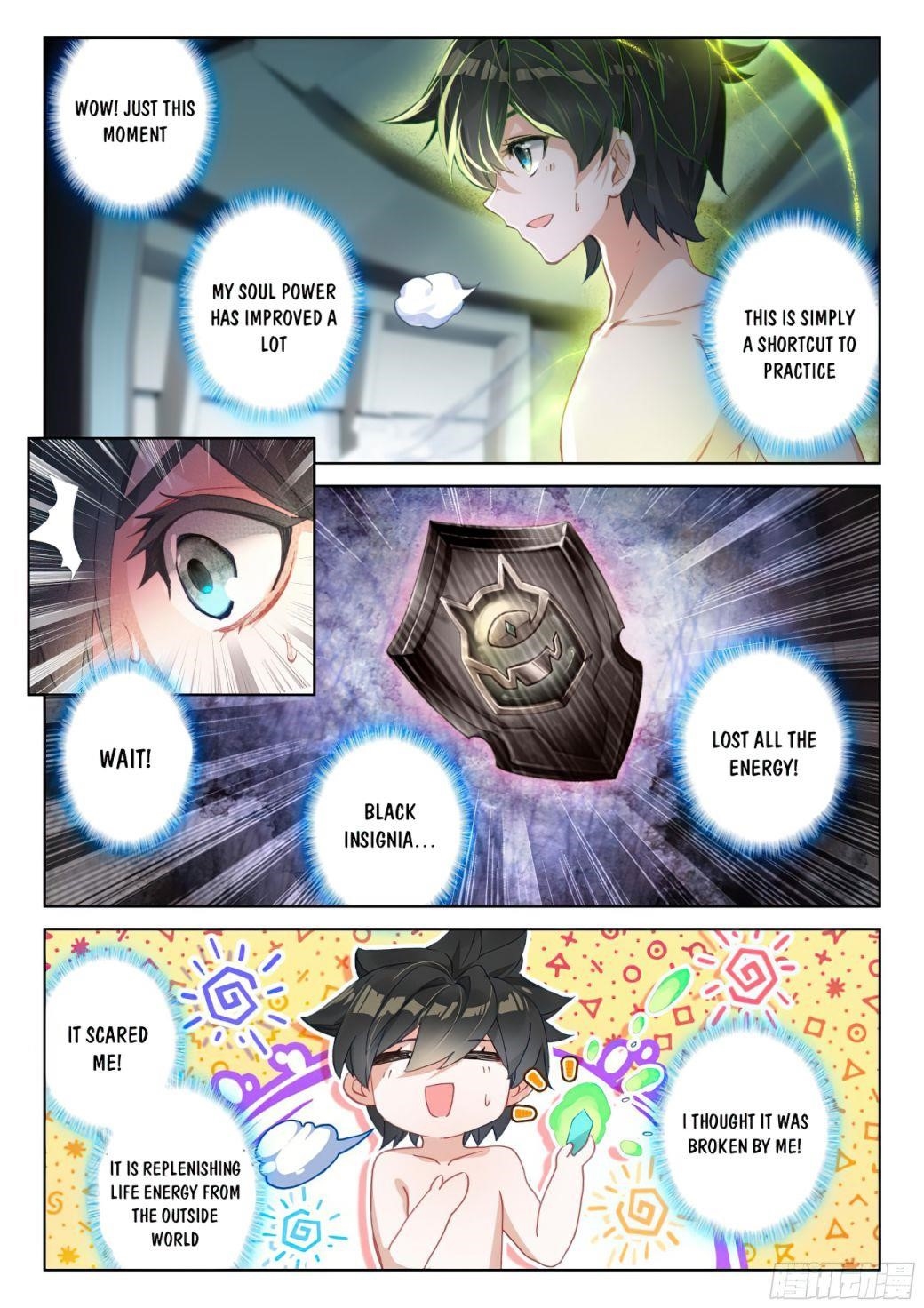 18+ Soul Land IV - The Ultimate Combat Chapter 166.5 page 2