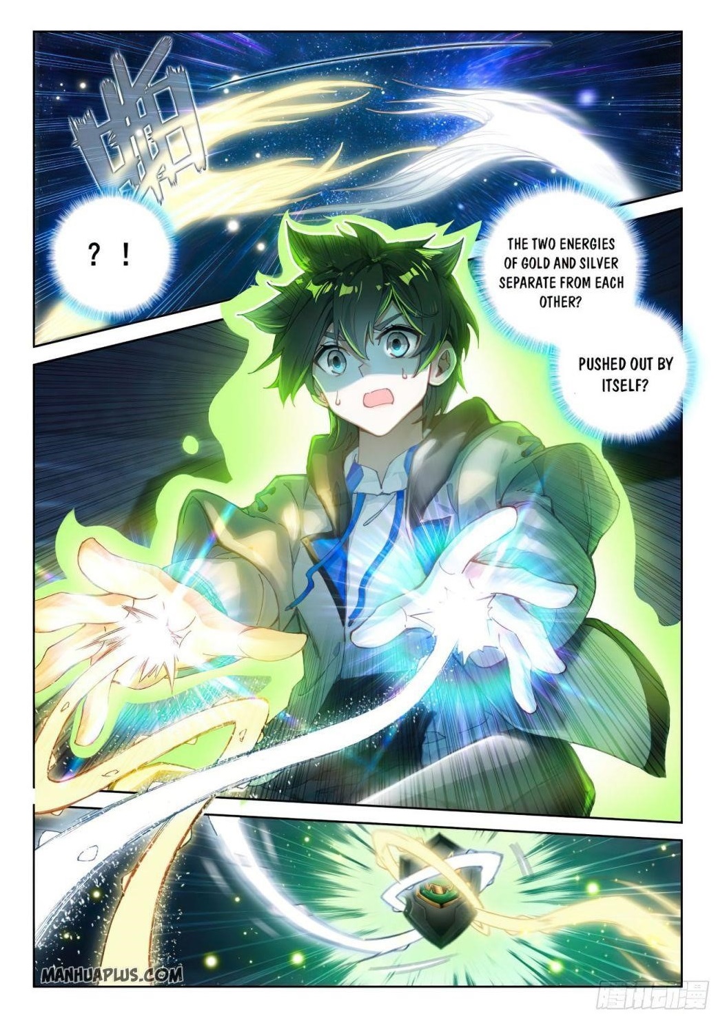 18+ Soul Land IV - The Ultimate Combat Chapter 166 page 1