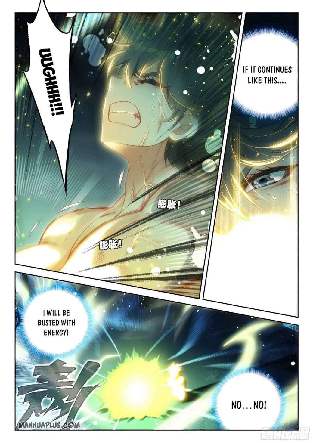 18+ Soul Land IV - The Ultimate Combat Chapter 166 page 3