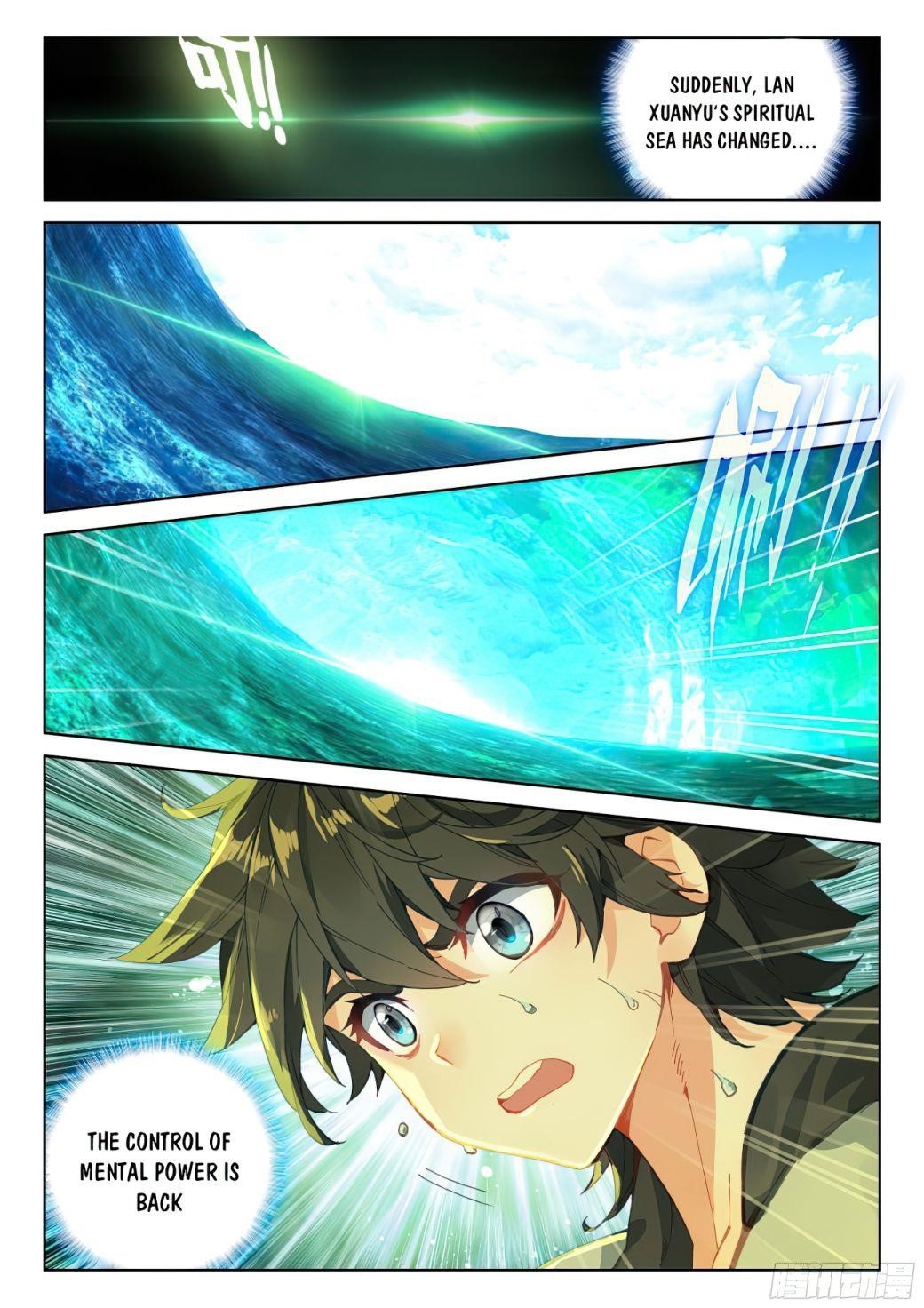 18+ Soul Land IV - The Ultimate Combat Chapter 166 page 4