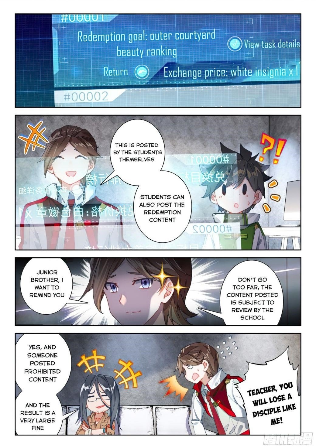 18+ Soul Land IV - The Ultimate Combat Chapter 167.5 page 1