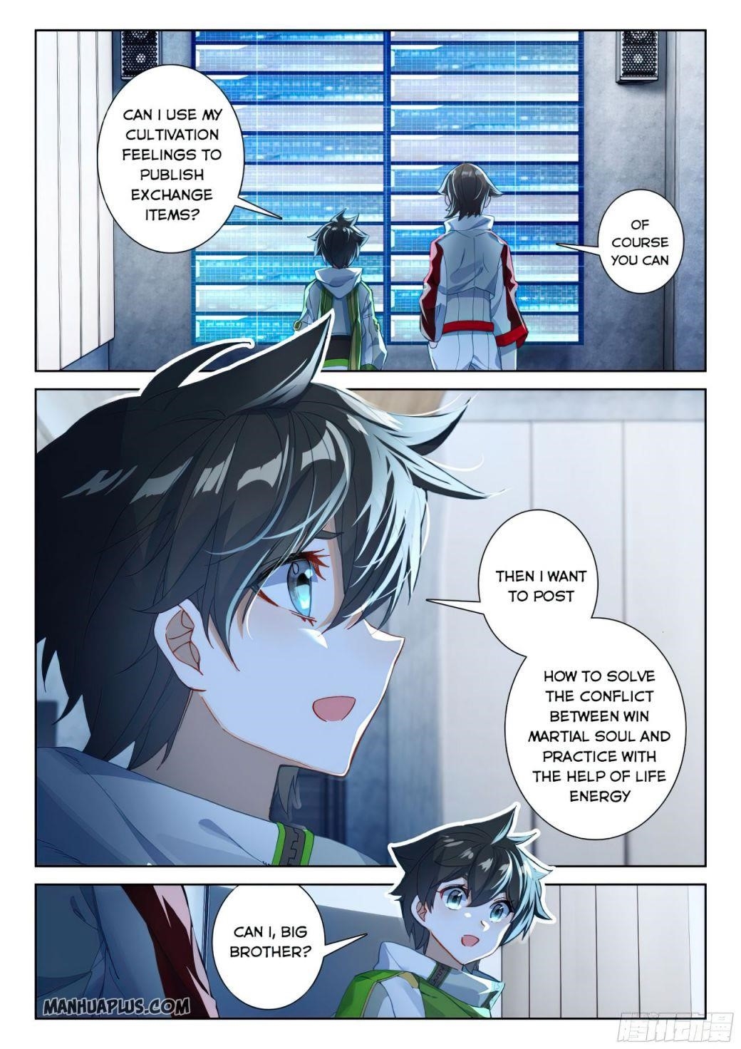 18+ Soul Land IV - The Ultimate Combat Chapter 167.5 page 2