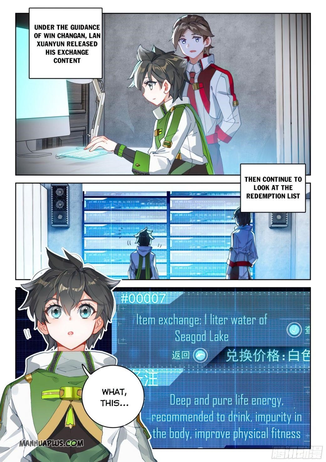 18+ Soul Land IV - The Ultimate Combat Chapter 167.5 page 6