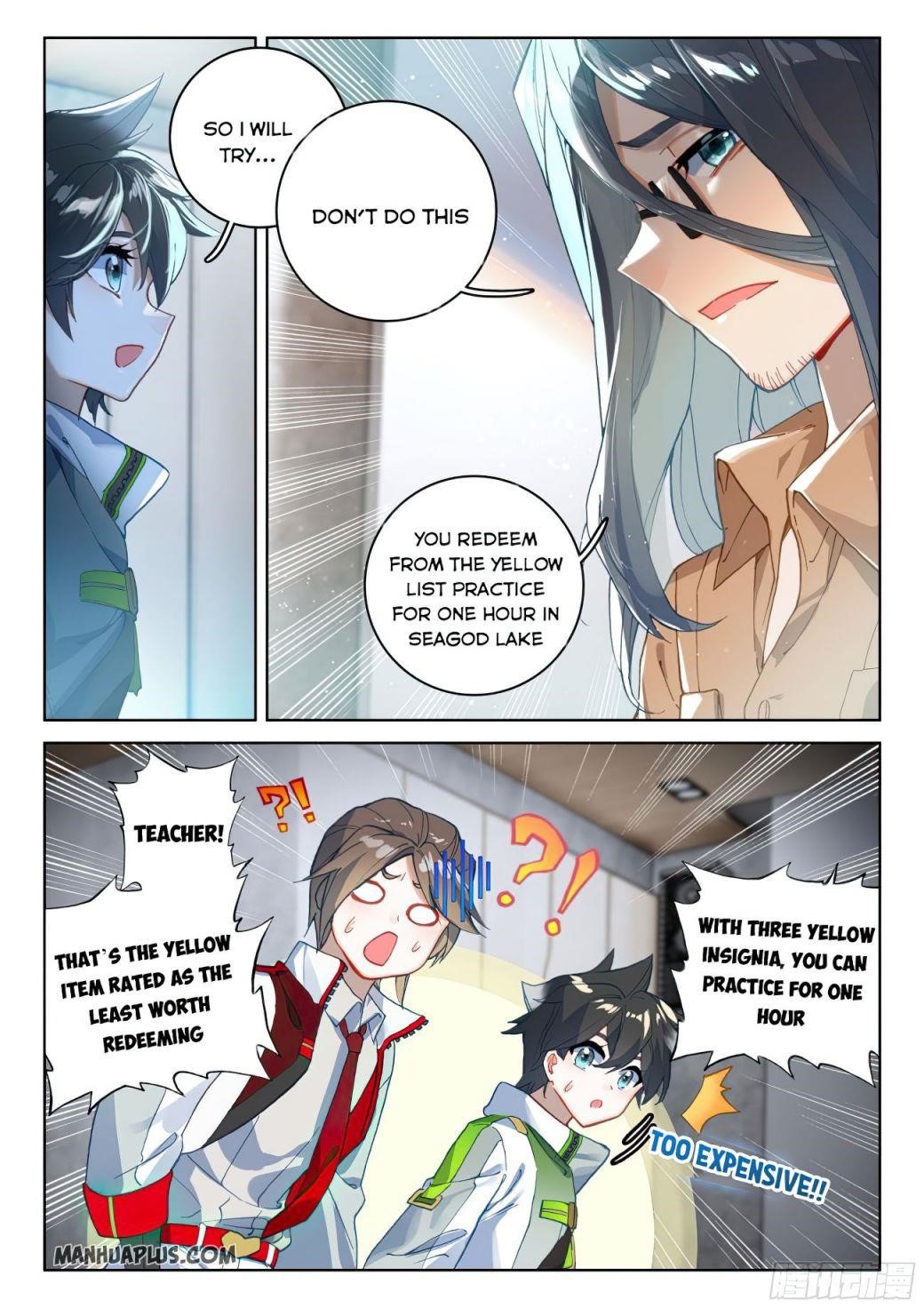 18+ Soul Land IV - The Ultimate Combat Chapter 167.5 page 8