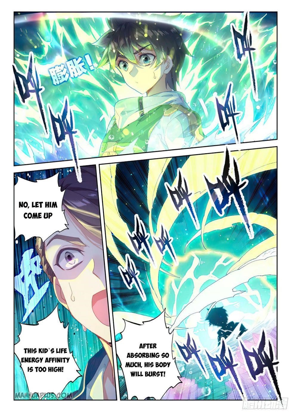 18+ Soul Land IV - The Ultimate Combat Chapter 168.5 page 2