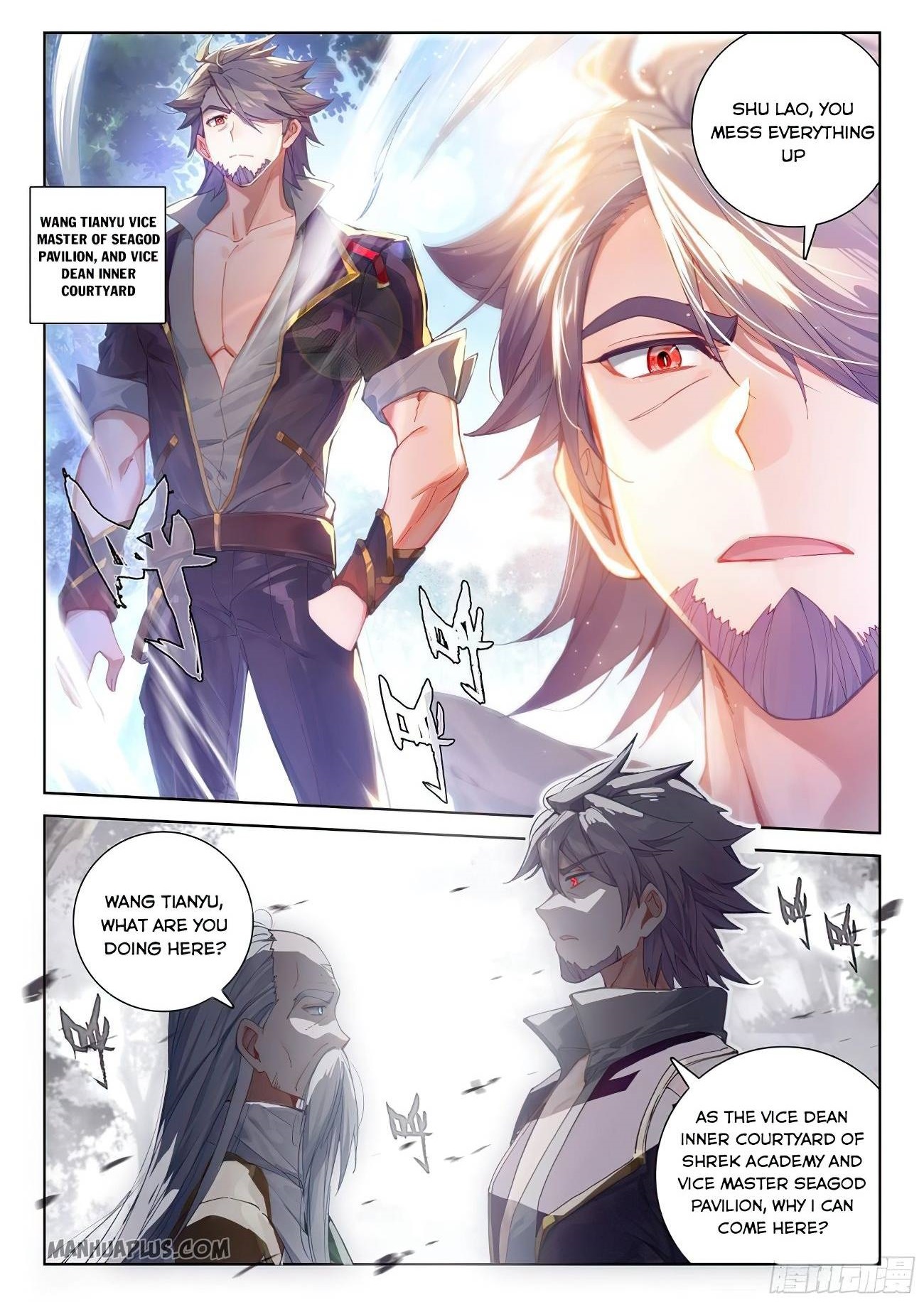 18+ Soul Land IV - The Ultimate Combat Chapter 169.5 page 1