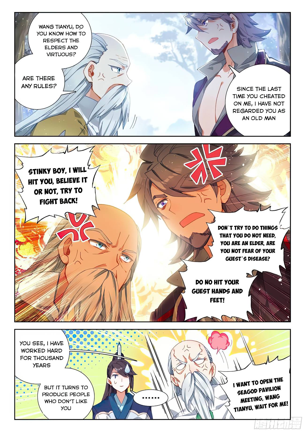 18+ Soul Land IV - The Ultimate Combat Chapter 169.5 page 3