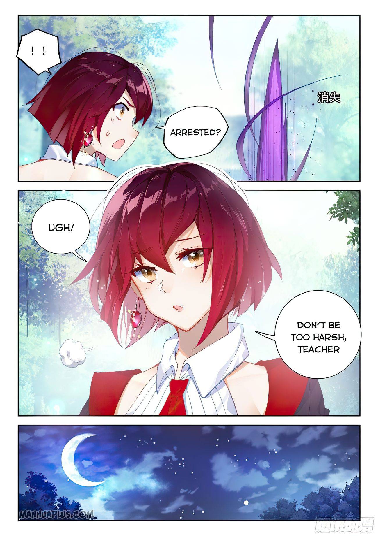 18+ Soul Land IV - The Ultimate Combat Chapter 169.5 page 6